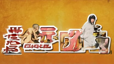 必领！2025.9.6暗黑黎明礼包码福利